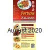 Fortune Kitchen Menu Thumbnail